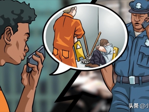 真實的罕見案例：監獄裡的囚犯拯救執法者的5個案例