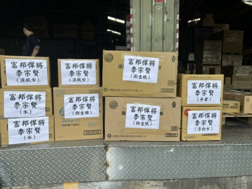 中職》李宗賢送物資 聯盟為花蓮祈福