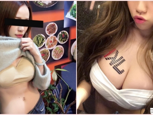 好想吃喔！美乳妹「視覺饗宴」乳量好兇悍！直接掀開「大肉包」畫面逼死人…