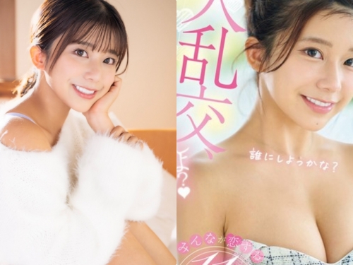 S1「21歲笑顏美少女」大亂交解禁，史無前例的11人狂歡儀式！