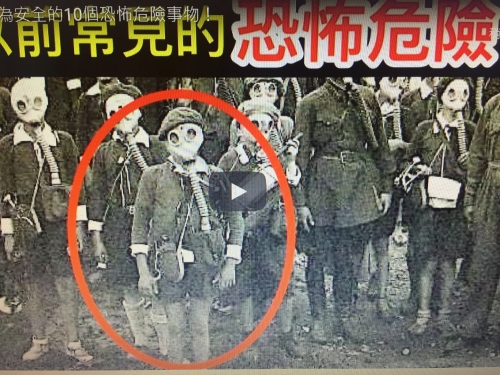 以前人竟認為安全的10個恐怖危險事物！