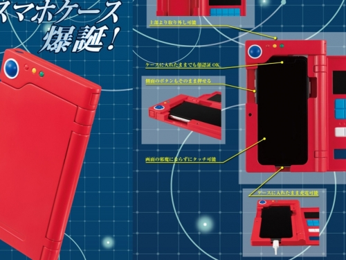 化身寶可夢訓練師！　「寶可夢圖鑑造型手機殼」完美還原動畫造型！
