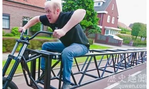 世界上最長的自行車:沒有車庫能裝得下!