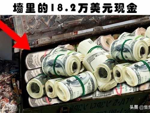 人們在不同的地方找到的6個意想不到的事物