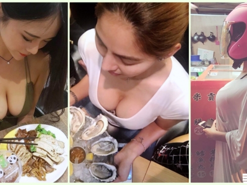 狂！吃宵夜驚見「大胸女孩」低胸視角好壞壞！超邪惡「壕溝畫面」鼻血噴一地啊…