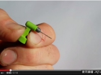 全世界最迷你「3D電鑽」比一節指頭還短