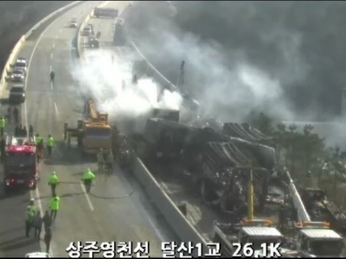 「黑冰」釀禍？韓國驚傳30車連環撞 釀5死25傷慘劇