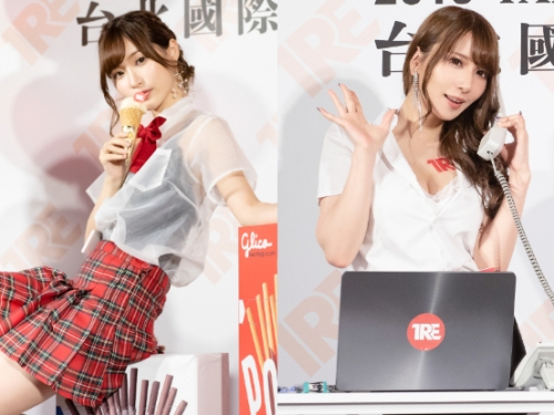 女神雙修吸精大法！「天使萌」、「園田美櫻」使出渾身性感解數，就要猛力榨乾老司機！