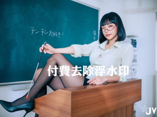 巨乳日文老師「子涵」上課微露駱駝蹄，下課還幫男同學擺脫童貞！