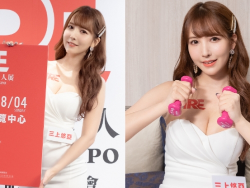 獨家窺探Ｄ槽女神！「三上悠亞」拍攝空檔也不放過美挺的雪乳，胸前擠得讓人好興奮！