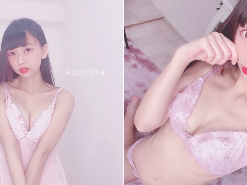 來自香港！　F罩杯日系美少女「春莉」AV出道！作品消息剛出、推特即消失！