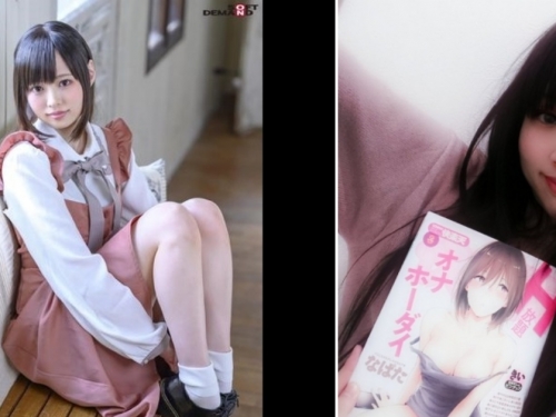 公務員下海！　23歲貧乳美少女「捧祈莉」AV出道！
