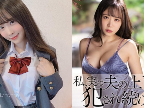 透明感美少女！正妹「吉岡日和」曲線超飽滿，網封：誘惑小狐狸！