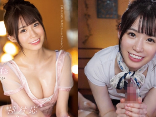 河北彩花二世！S1正妹「未歩なな」明星臉蛋，一出道就人氣爆棚！