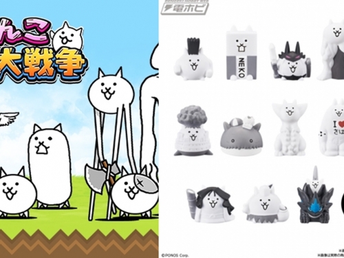 噁心又帶點可愛！　BANDAI CANDY推出「貓咪大戰爭」軟膠人偶食玩第3彈！