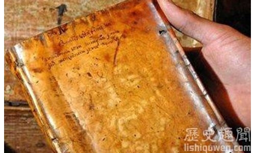 世界首本人皮書在哈佛：書皮清晰可見毛孔