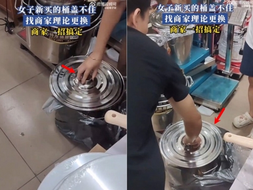 鐵桶蓋不緊「盧小小」老闆一招神解！ 網笑：大姐別鬧了
