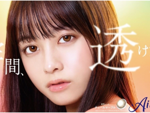 天使雙眸不是夢！日本「樂敦」推出「橋本環奈款」有色隱眼　讓你戴上就有美少女瞳孔！
