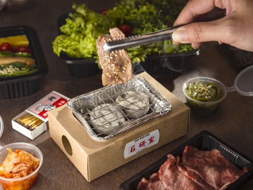 從香港瘋到台灣！「石研室 X 峇嵐衫丘」推出迷你烤爐便當　精緻燒肉、和牛一次滿足！