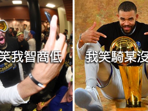 除了KD奪下生涯首冠，勇士三老將、一天兵也圓夢了...麥基：很高興見到「你」這寶貝！