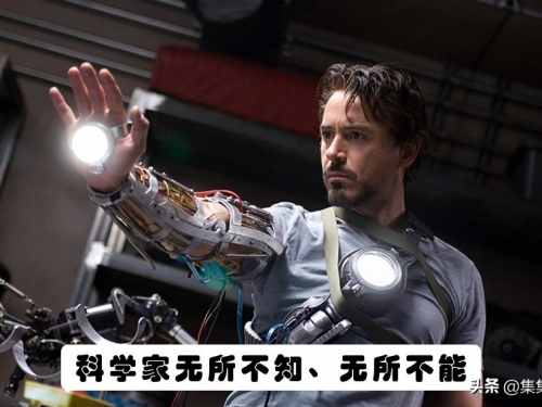 我們經常能夠在電影裡看到的9個不符合現實情況的情節