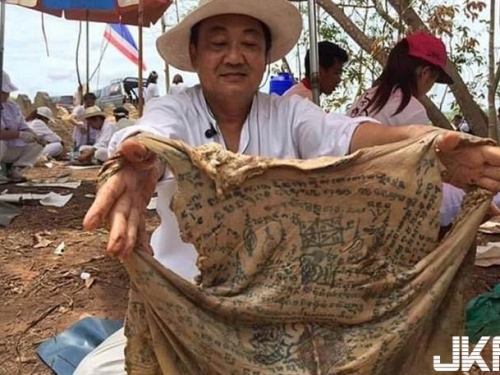黑魔法？泰國出土不腐屍 皮膚佈滿詭異紋身