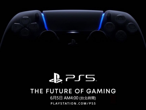 發表時間確定！次世代主機 PlayStation 5 終於面世，以網路直播方式舉行