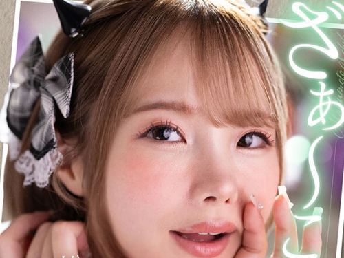 MDVR-352 松本いちか：【VR】松本いちかがまさかの僕だけ特別扱い…！？ASMR×見下し言葉...