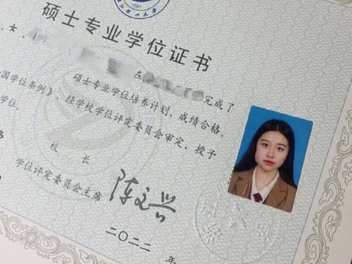 正妹女碩生糗翻！拔智齒隔天被通知拍畢業照 倉鼠臉讓網噴笑