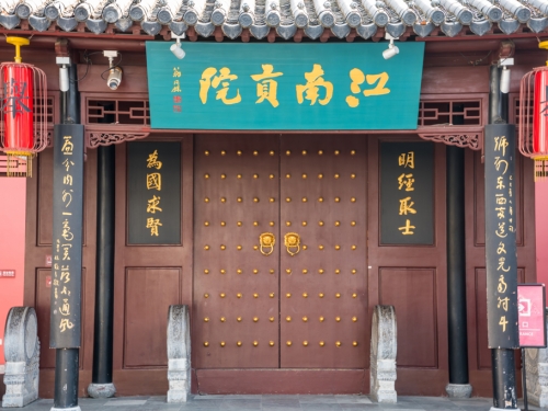 古代書生赴京趕考 為何總愛逛青樓？專家揭內幕