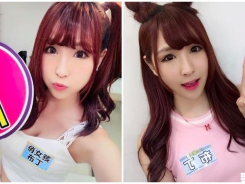 俏皮萌系女孩！萌萌外表下還有「深V美乳」，曲線也超火辣的！