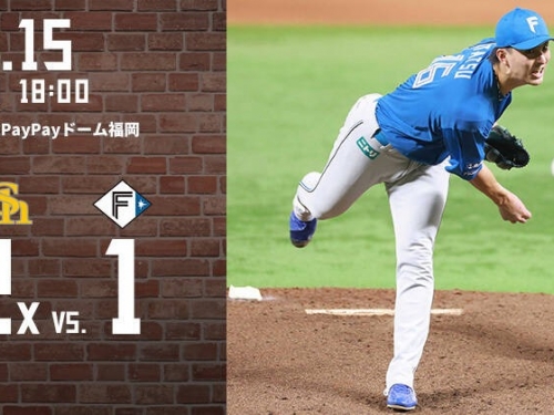 日職季後賽》達孝太6局好投無用！山川穂高10下再見安助軟銀氣走火腿