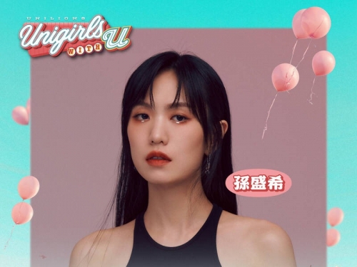 中職》統一獅女孩日 「金曲歌后」孫盛希9/14新莊獻唱