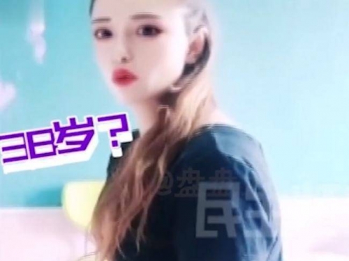 傻眼！ 29歲男砸43萬娶28歲相親女 遭捲款跑路才知對方早當阿嬤
