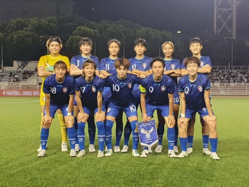 足球》亞洲盃資格賽前哨戰 台灣女足1：0再勝菲律賓