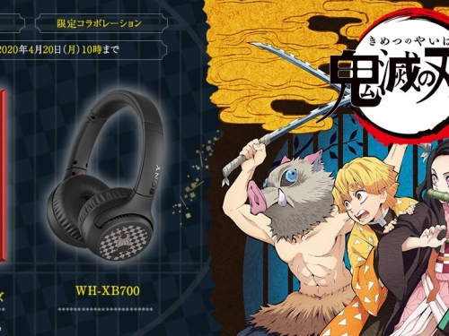 課金之呼吸！《鬼滅の刃》X SONY聯名無線耳機開賣，提供自由搭配圖樣選擇