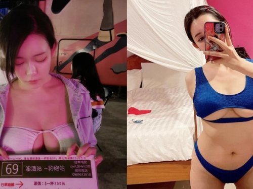 退役飛官入侵小琉球！一套套火辣比基尼試圖展現性感身材