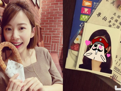 「輔大張景嵐」氣質正妹胸前又有料！連證件照都美到讓人想戀愛！