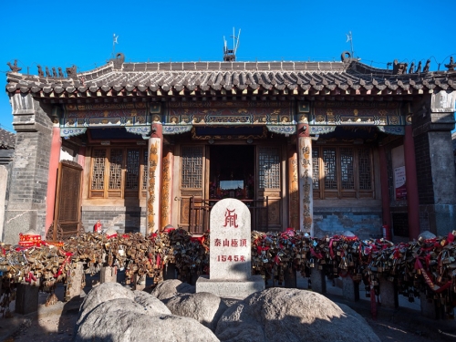 古代皇帝搶爬泰山封禪 北宋後卻無人敢去 罪魁禍首是他