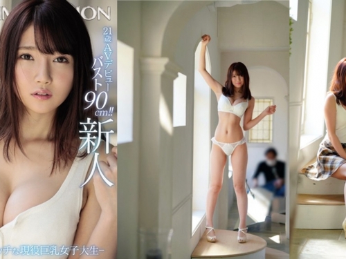 請叫我蘭蘭！　麻豆身材女大生「詩音乃蘭」自曝都看片精進色色技巧！