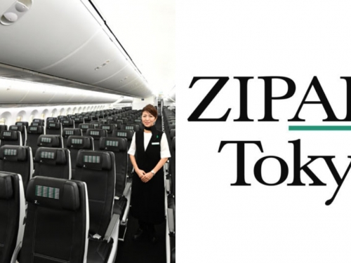 這機艙很可以！JAL旗下新廉航 「ZIPAIR Tokyo」簡約黑白內裝配色超質感！