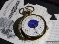 中東一只百達翡麗(Patek Philippe)懷表造成多人神秘死亡
