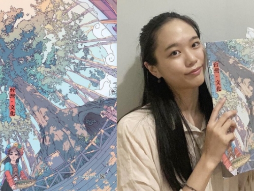 插畫家繪阿里山美景 日網友讚爆：一生至少要去一次台灣