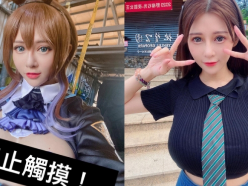 巨乳甜心「安希」露白嫩奶球　嬌嗔：禁止觸摸我的碗粿