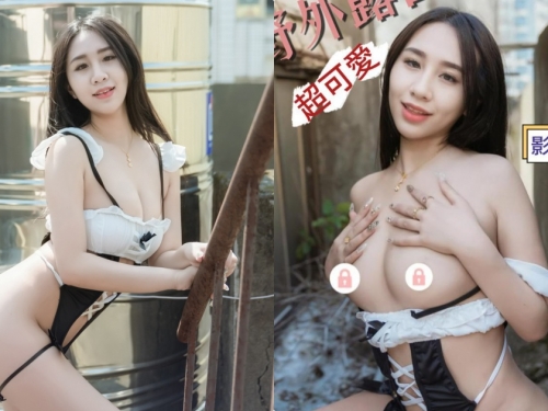 在頂樓帶迷失的巨乳女僕回家，開始用「上空美乳」火辣報答我！