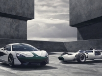 歡慶50年參戰紀念 《McLaren 575S M2B Edition》現身