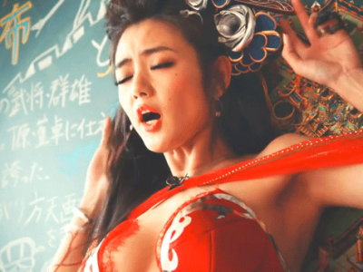 《G罩杯的手掌胸罩》片山萌美人魚寫真集再一次挑戰性感極限