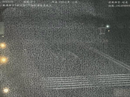 他收到罰單超速48公里 一看測速照片全傻了：要會通靈？