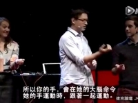 普通人也可以用意念控制別人？這可是科學家證實的，原來我們都有超能力！