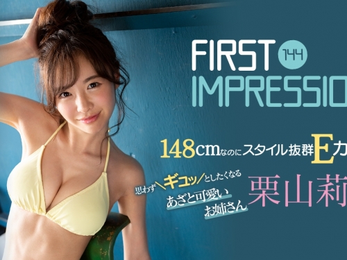 148cm「E奶清純小隻馬」每天自慰不夠　激喊：想挑戰同時跟兩人做愛